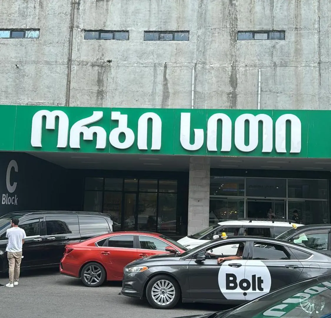 바투미 Orbi Sity Amazing Panorama 아파트 조지아